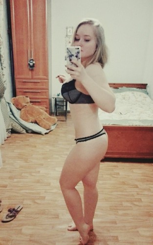 Люда, Г. Михайловка