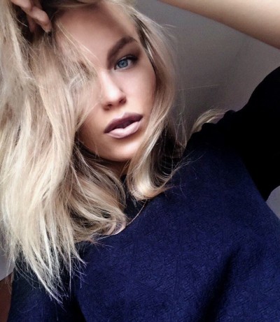 Яна, Г. Михайловка