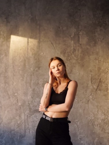 Ульяна, Г. Михайловка