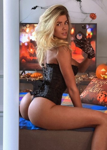 Арина, Г. Михайловка